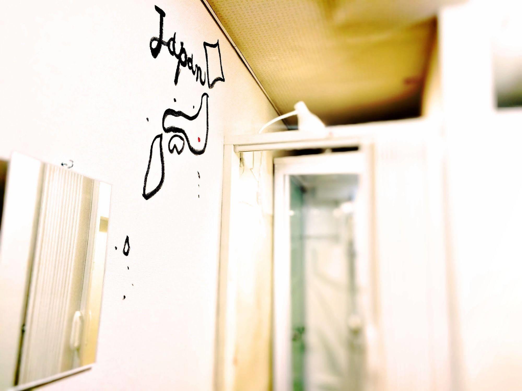 Hostel Samurise Mt Fuji Fujikawaguchiko Εξωτερικό φωτογραφία